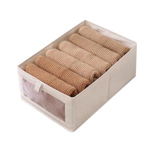 拍1发5衣服收纳筐神器布艺装衣物衣柜分层收纳箱家用框裤子整理盒