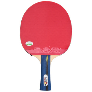 友谊729乒乓球拍金三星四星级直拍横拍4单拍1只儿童学生初学3正品