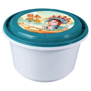 一次性餐盒防盗锁扣圆形面条冒菜打包碗食品级高档商用饭盒带盖