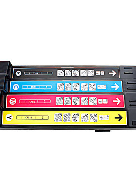 适用惠普827A 826A粉盒M855dn M855x+墨盒M855x+NFC M855xh打印机硒鼓M880z M880z+ M880z+NFC HP 828A成像鼓