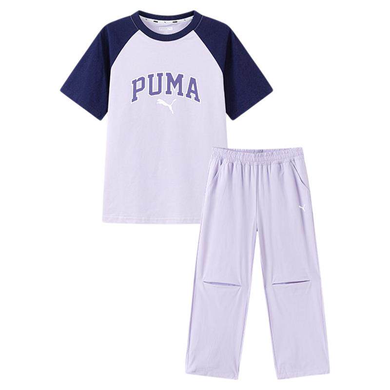 PUMA彪马童装夏季新款男女孩时尚洋气短袖长裤运动凉感速干衣套装