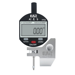 测莱准数显面差表底座可旋转汽车车身钣金塑料基面面差规段差表