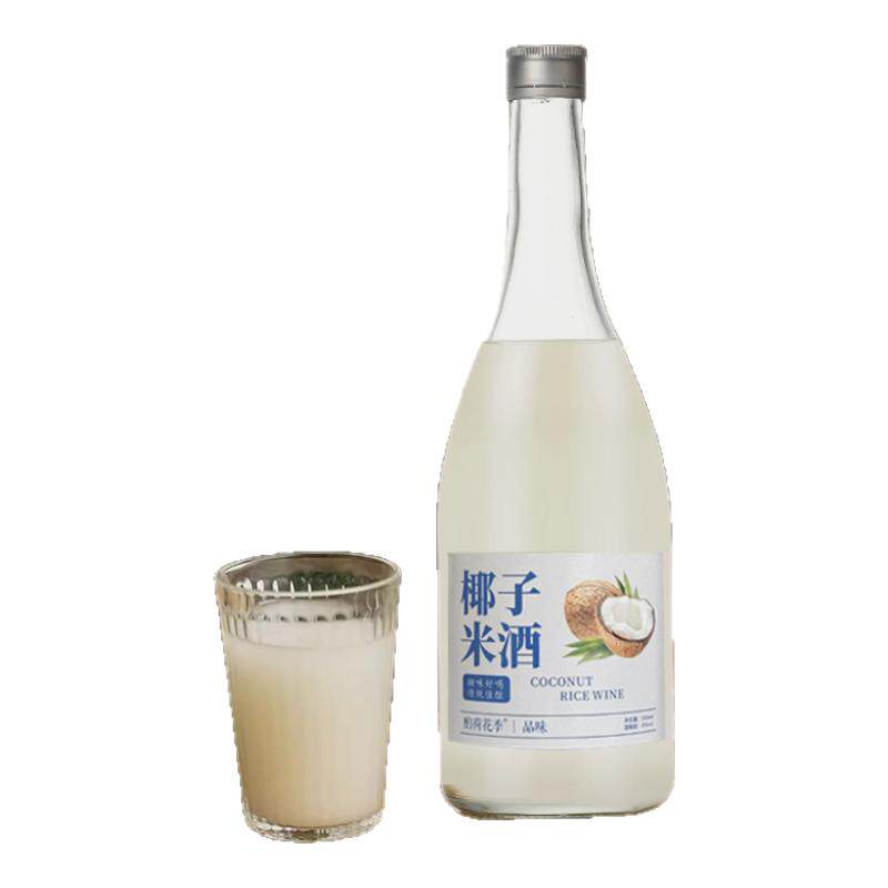 南山行椰子米酒男士微醺米酒
