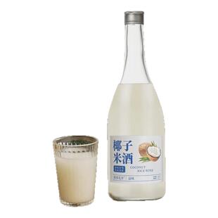 南山行椰子米酒男士微醺米酒500ml/瓶8度果酒女士低度甜酒3瓶装