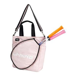 李宁羽毛球包可装三只拍托特包单肩大容量手提单肩运动包ABLV027