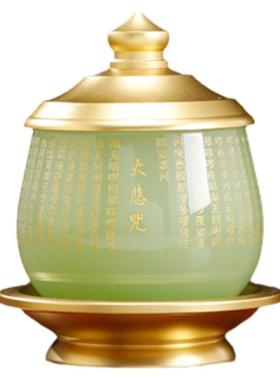 佛台佛前供水杯观音净水圣水杯