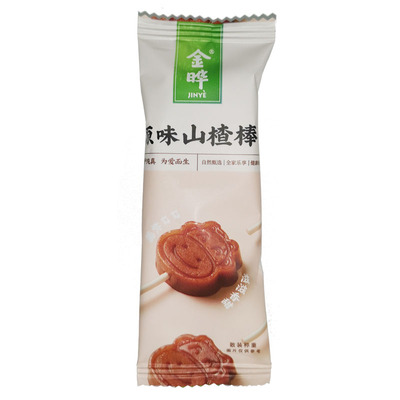 金晔山楂棒原汁原味无添加剂儿童山楂棒棒糖独立包装酸甜零食500g