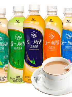 统一阿萨姆特批价整箱网红饮品