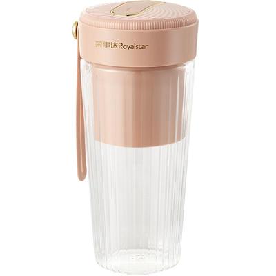 荣事达榨汁机家用小型无线迷你多功能果汁杯随身便携式电动榨汁杯