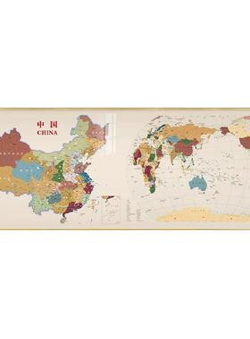 可挂画带框中国县背景墙定制装饰画世界地图大壁画省市尺寸办公室
