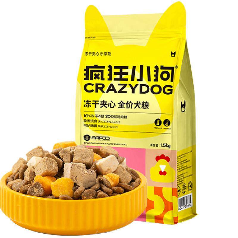 //img.alicdn.com/bao/uploaded/O1CN01OZTBKW1JEfzuYcIv9_!!6000000000997-0-yinhe.jpg