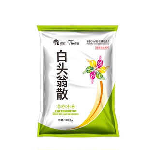 白头翁散兽用兽药清热解毒止痢散鸡鸭鹅猪牛羊拉稀腹泻仔猪黄白痢