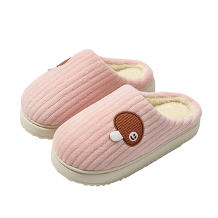 俞兆林买一送一棉拖鞋女冬季防滑保暖情侣家居一对加绒厚底棉拖男