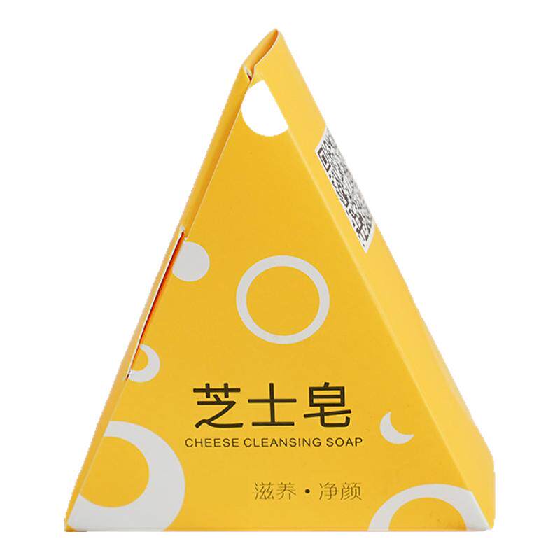 芝士皂除净止痒控油洗脸沐浴香皂