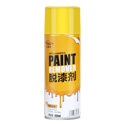 快速脱漆油漆克星轻松去除