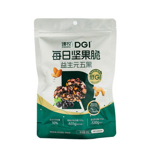 臻牧DGI低GI无糖精五黑坚果脆代餐饱腹能量棒脂卡孕妇糖友酥饼干