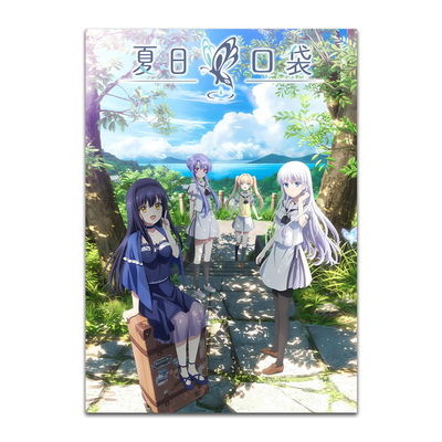 夏日口袋海报墙贴壁纸鸣濑白羽
