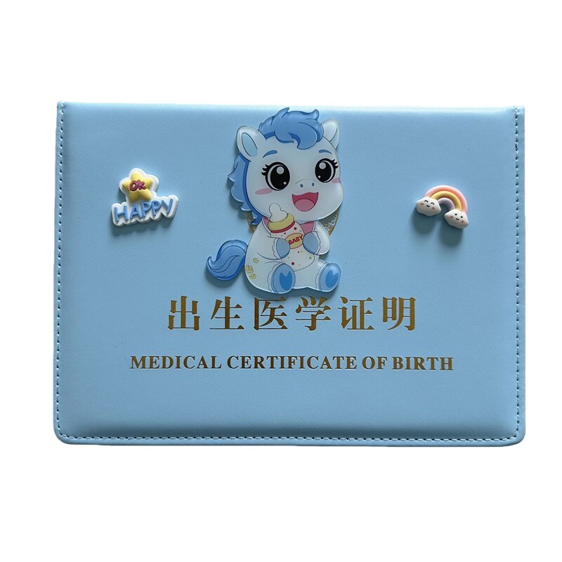 马年新版可爱宝宝出生证明保护套卡通儿童疫苗本预防接种证收纳套