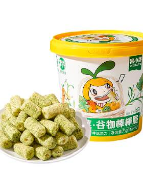 窝小芽儿童米谷棒非油炸开袋即食