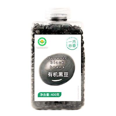 一禾谷香有机绿芯黑豆豆浆专用