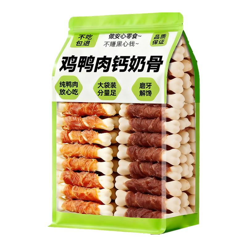 【低温烘焙营养加倍】肉绕奶骨