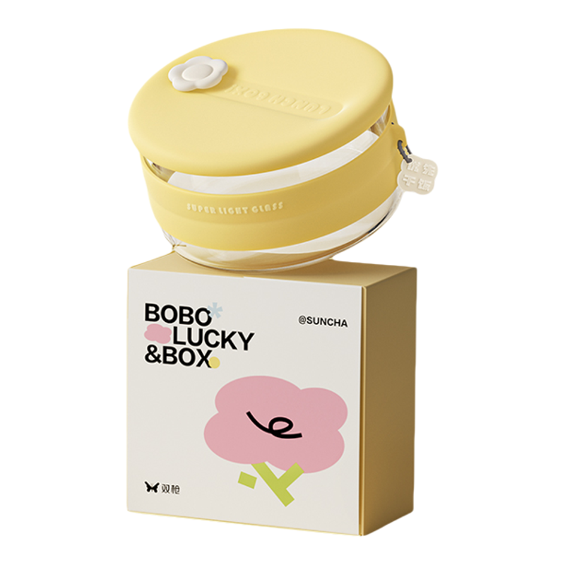 双枪玻璃保鲜盒微波炉加热专用全身食品级饭盒上班族密封餐盒碗