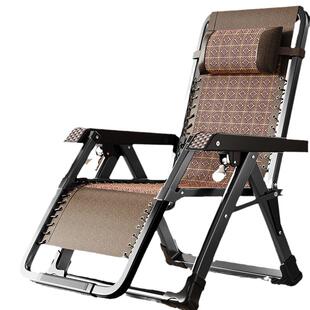 午憩宝躺椅折叠午休家用阳台休闲老人靠背椅结实耐用办公室午睡椅