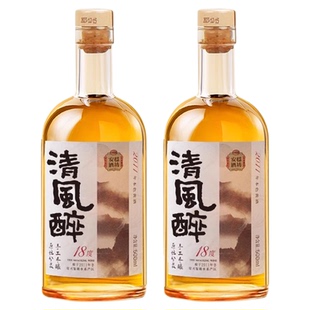 绍兴本色黄酒2011年冬酿18度花雕酒原坛分装无焦糖色500mlx2瓶