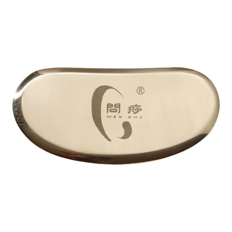 问痧太极刮痧板通用疏通背部颈部
