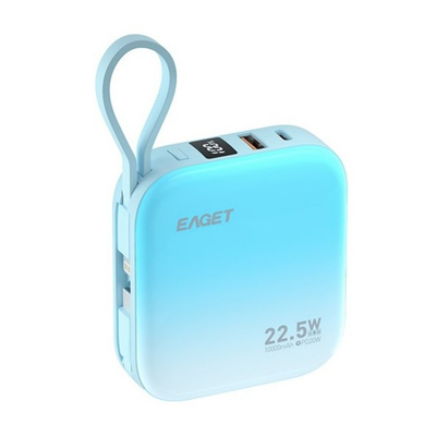 忆捷充电宝自带线超级快充高颜值