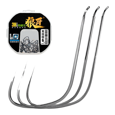 黑坑飞磕竞技狼牙鱼钩