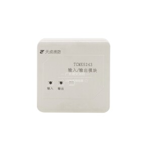 营口天成TCMK5243输入输出模块