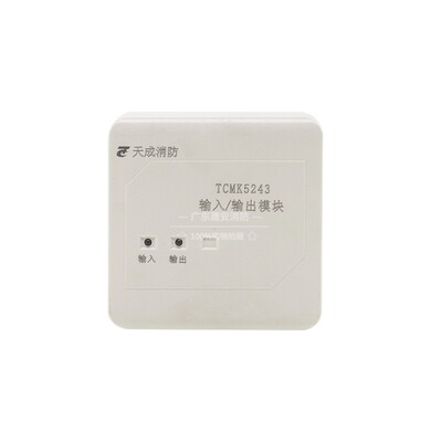 营口天成TCMK5243输入输出模块