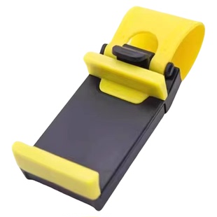 汽车方向盘手机夹 车载手机架车用便携式中控手机支架在方向盘上