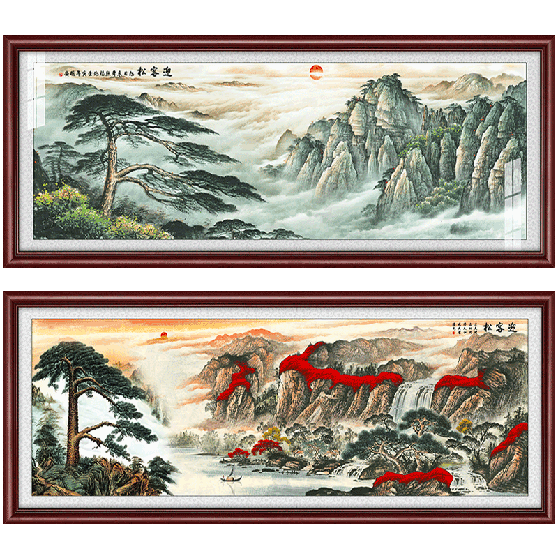 客厅办公室山水画可改字正品画质
