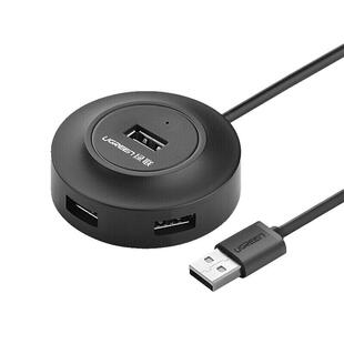 绿联usb扩展器转换接头多口type-c笔记本电脑usb拓展坞多用功能usd孔外接U盘一拖四usp接口延长线hub集分线器