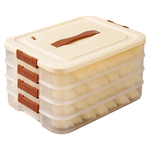 饺子收纳盒冰箱用食品专用冷冻盒子水饺的托盘多层速冻馄饨保鲜盒