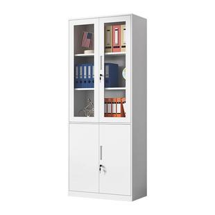 办公室文件柜家用书柜窄铁皮柜档案夹缝资料柜财务凭证柜带锁