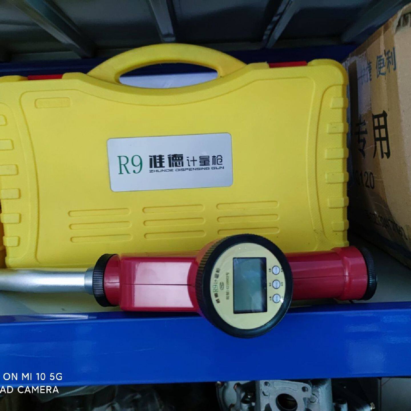 准德计量加油机枪计量加油枪高精度油枪石油器材配件