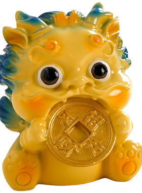 黄水晶发财树貔貅摆件桌面装饰