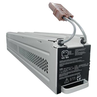 APCUPS电源RBC140替换电池
