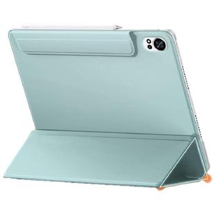 摩斯维 适用华为matepadair12保护套air12英寸平板电脑保护壳2025新款磁吸115s柔光版matepad全包外壳pro皮套