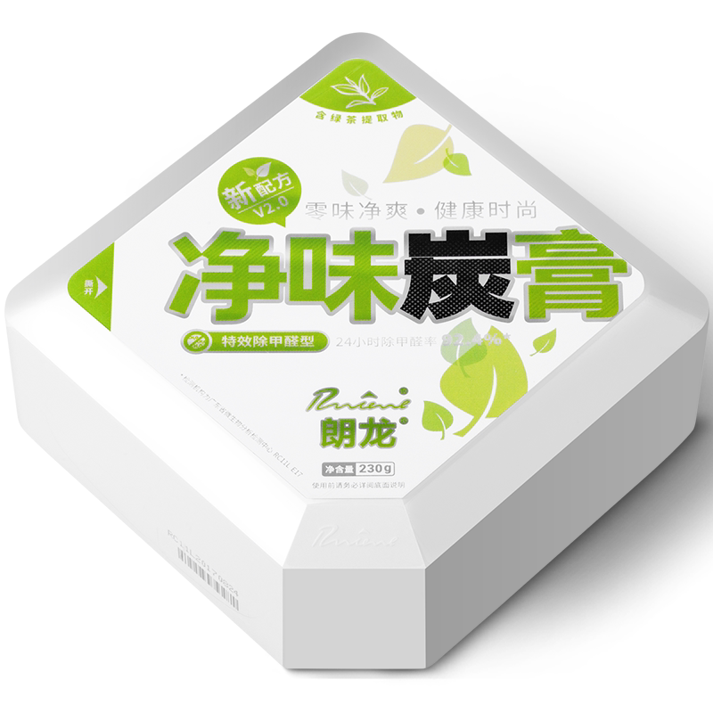 朗龙净味炭膏车载空气除臭除异味
