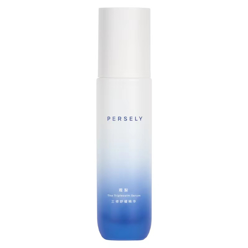 PERSELY观梨水乳三修精华水乳敏感肌油橄榄修护舒缓精华保湿