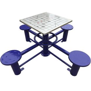室外健身器材户外老年人棋牌桌象棋桌棋盘桌社区健身室外广场器材