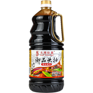 增城正果灶基传统黄豆酿造酱油家用御品头抽天然生抽蒸鱼豉油大湾