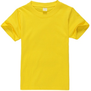 儿童文化衫定制印字空白扎染手绘t恤批发短袖diy纯棉广告衫印logo