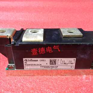 议价TT500N16KOF TT425N16KOF MCC501-16IO1