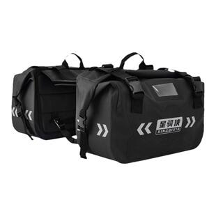 适用铃木TR300边包防水包GZS150侧挂包马鞍包xcr300驮包骑行装备