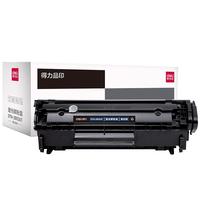 得力2612A硒鼓适用于惠普m1005硒鼓hp laserjet1020 1020plus佳能lbp2900打印机粉盒HP1005墨盒 Q2612A易加粉